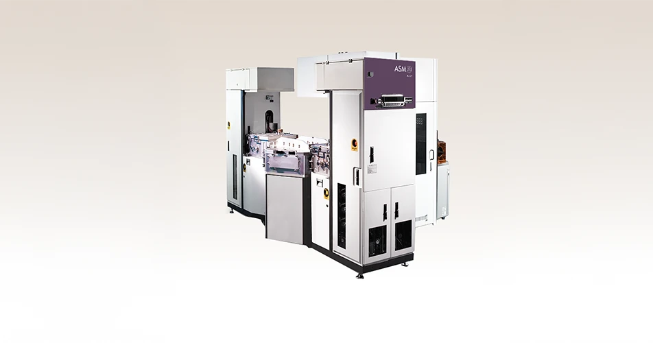 ASM epitaxial reactor